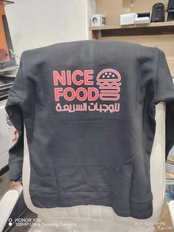 مطبعه  مطابع تيشرتات أكياس ورقيه لوحات اكرليك خوذ مهندسين 1