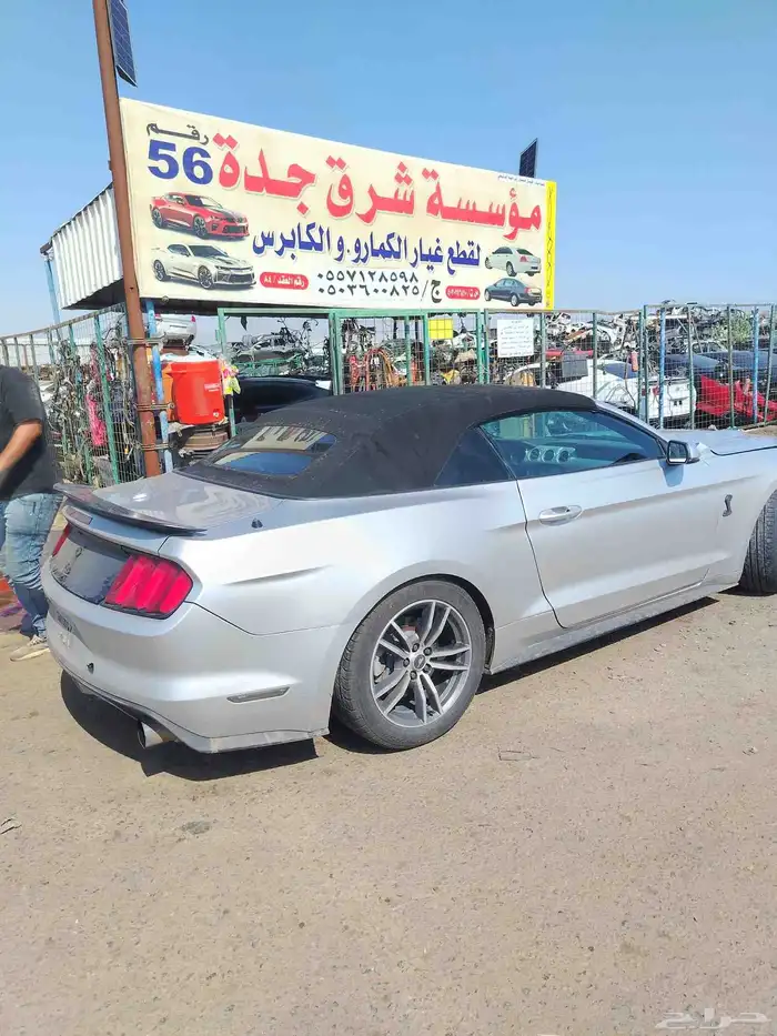 موستنج 2017 كشف للبيع قطع فقط 0