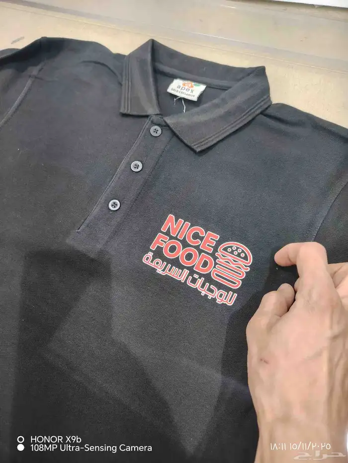 مطبعه  مطابع تيشرتات أكياس ورقيه لوحات اكرليك خوذ مهندسين 2