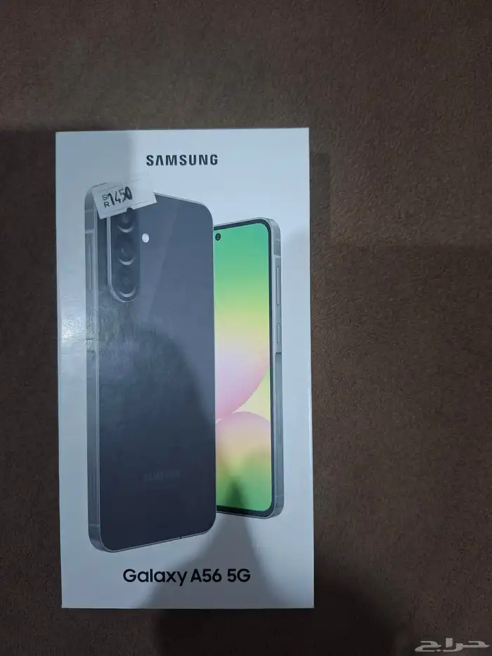 The phrase 10 by 10 condition translates to 10 10 in Arabi 0