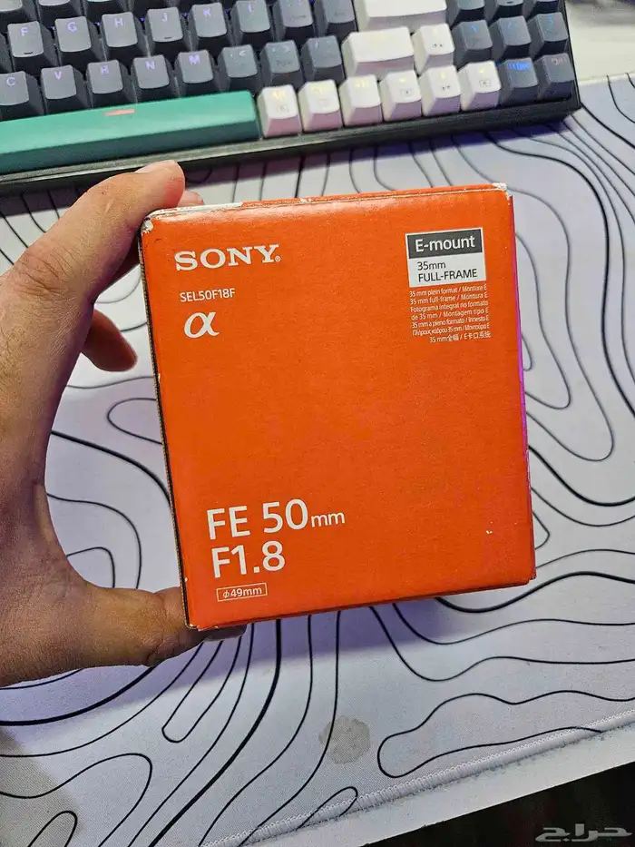 عدسة سوني عزل 50 ملم Sony lens 50mm 0