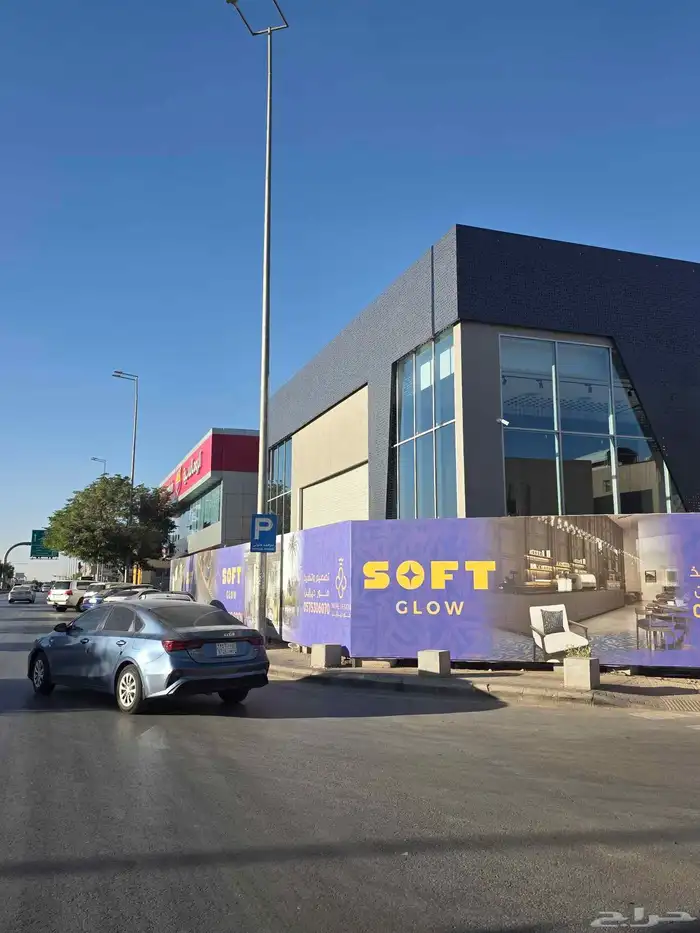 أسوار مشاريع بنر ستيكر لوحات مضيئة أحرف أعلام كلادينج اكرليك 9