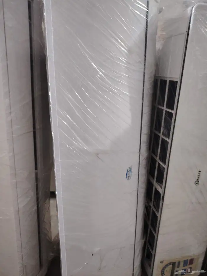 2 ton 1.5 ton available discount 1