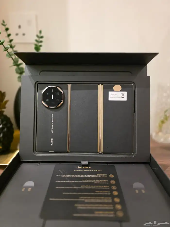 هواوي ميت اكس تي ( huawei mate xt ) 1