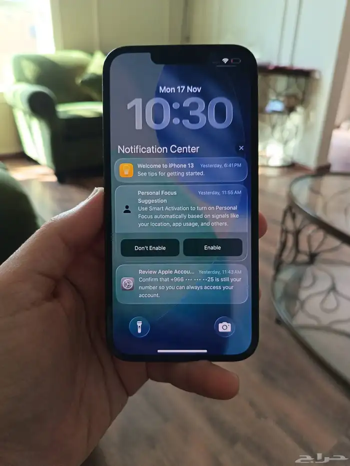 ايفون 13 العادي 1