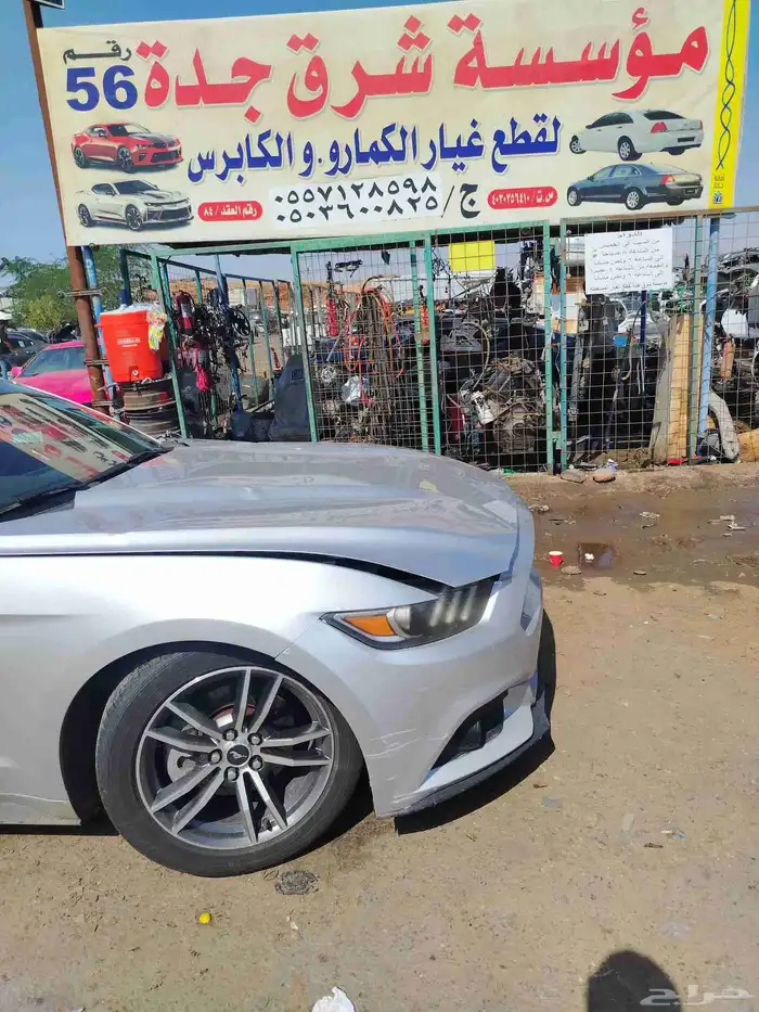 موستنج 2017 كشف للبيع قطع فقط 2