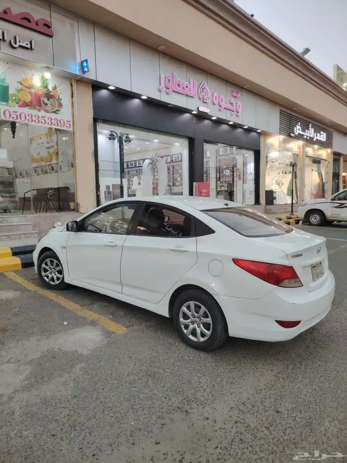 اكسنت 2013 قير تماتيك 2