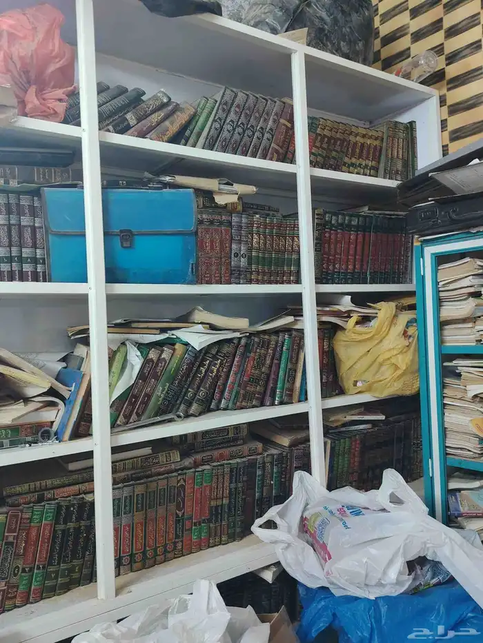 كتب للبيع أكثرها دينيه 1