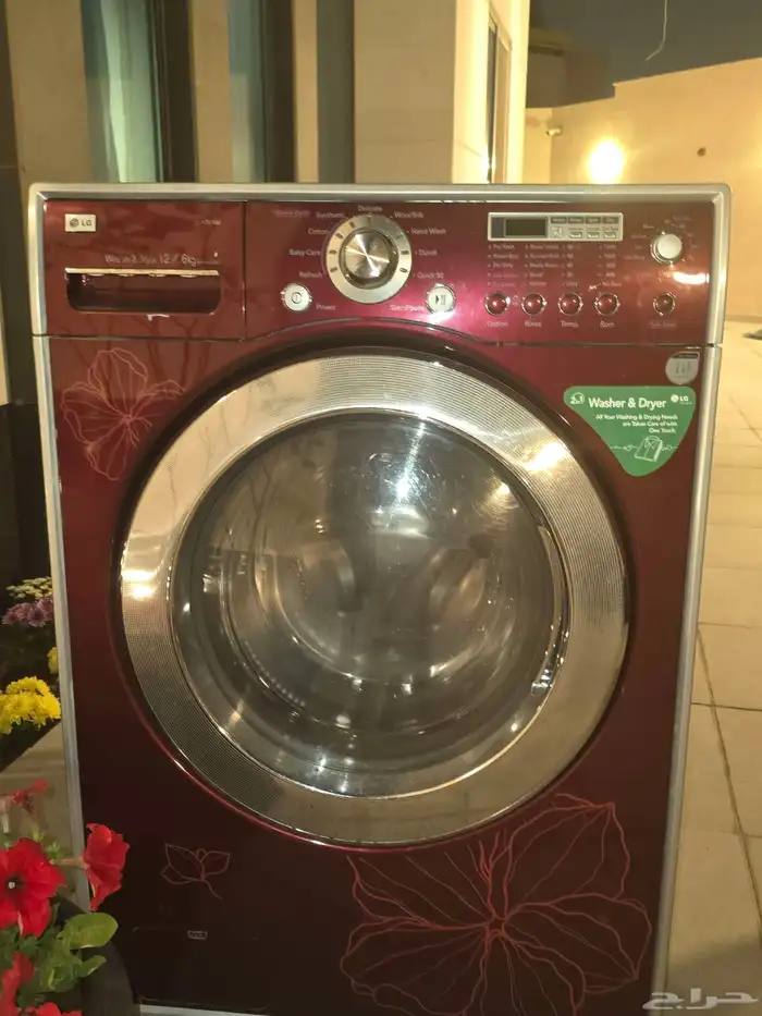 غسالة lg wd-1255ERD مستعملة 15 سنة تشتغل ماعدا وقت التعصير 0