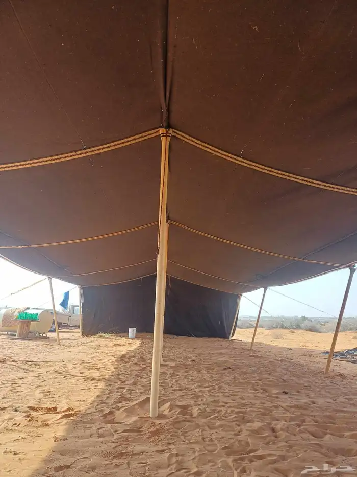 بيت شعر مثولث 2