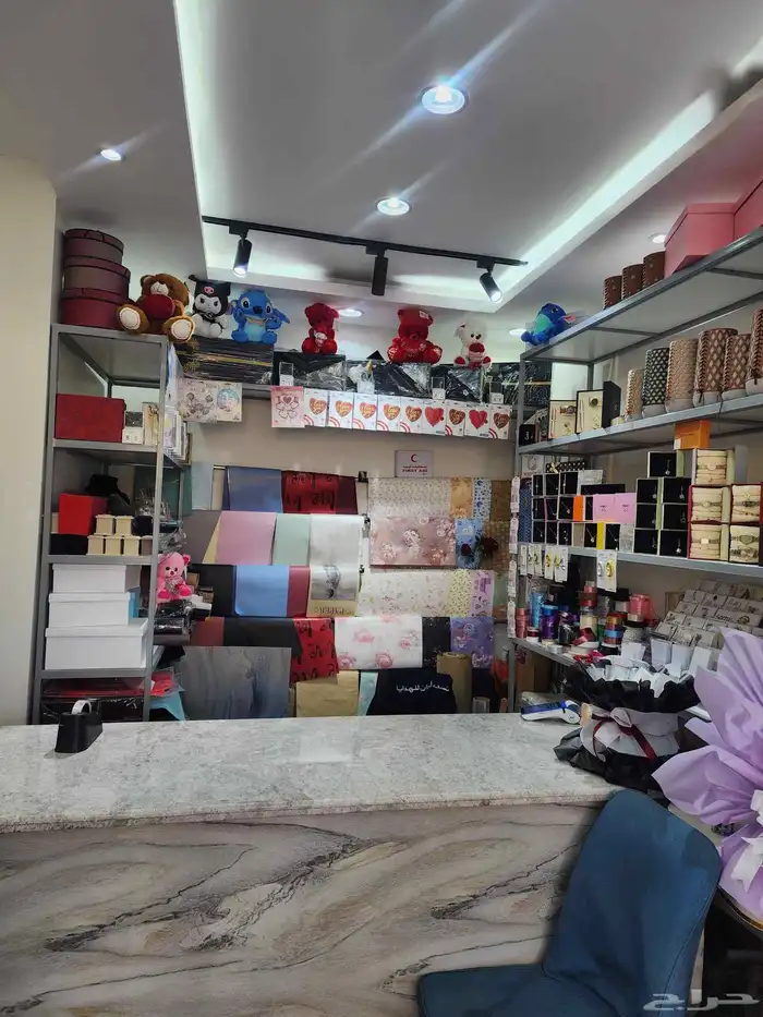 محل ورد التقبيل 4