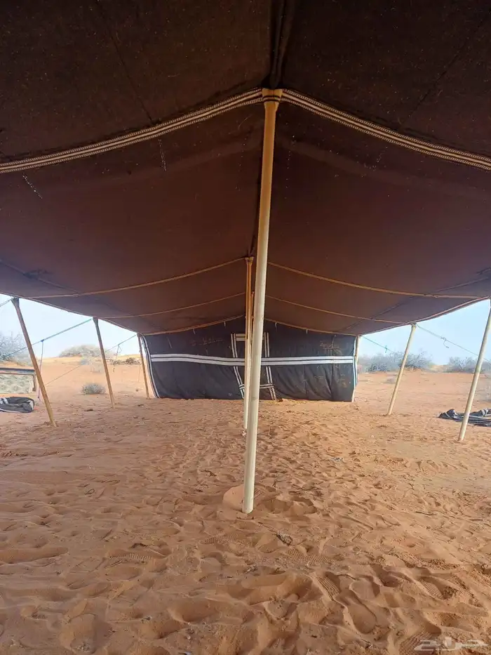 بيت شعر مثولث 5