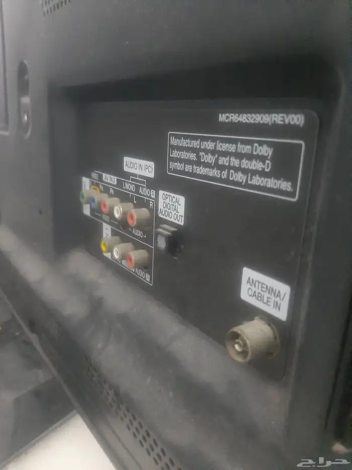 شاشة 50 بوصه عاديه مو سمارت LG 2