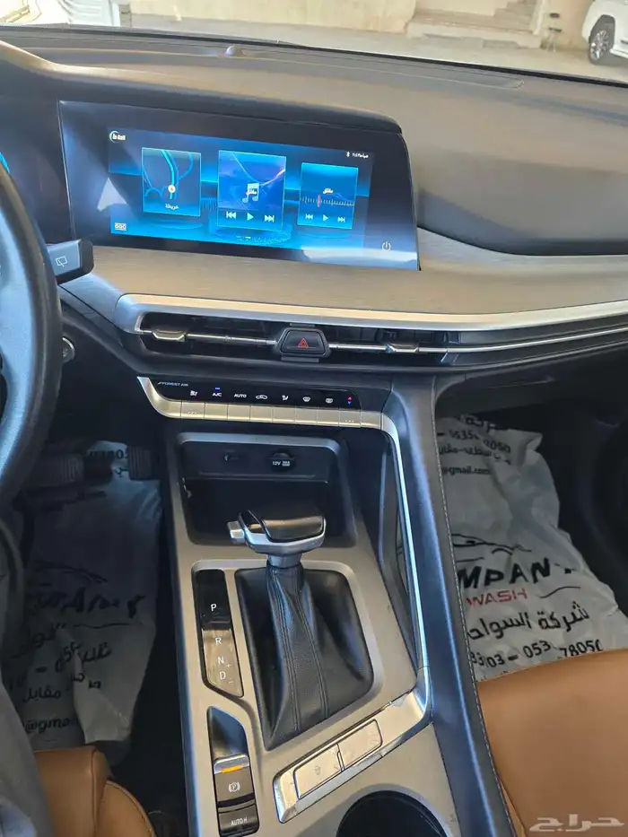 جيب شنجان CS 35 بلس 4