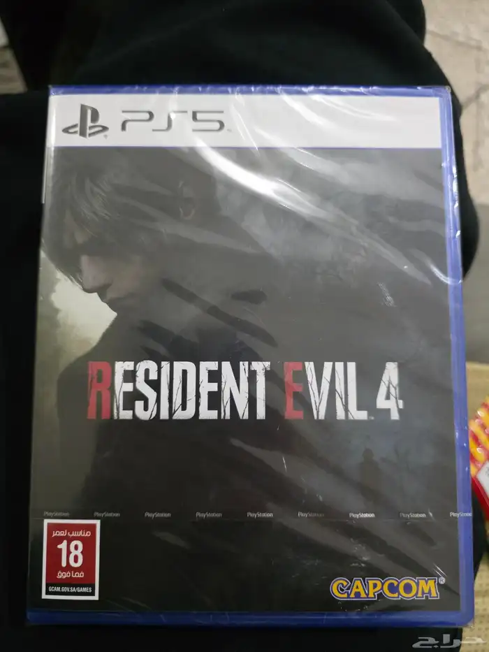 رزدنت ايفل 1