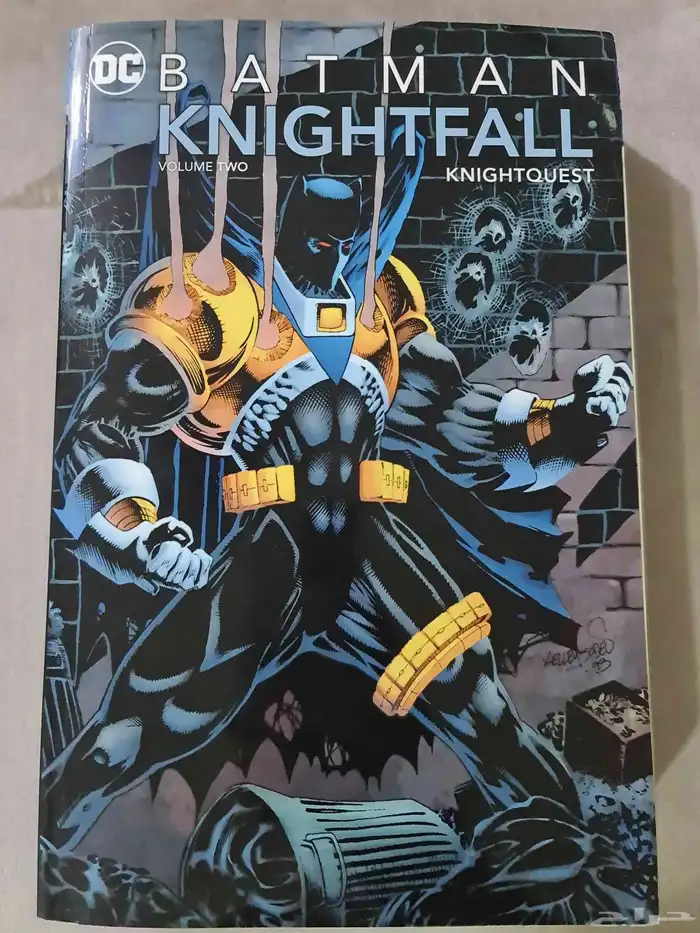 قصص مصورة كوميك للبيع 1