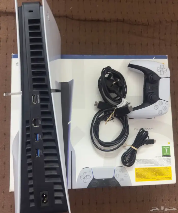 بلايستيشن 5سليم نسخة (الديسك) 1