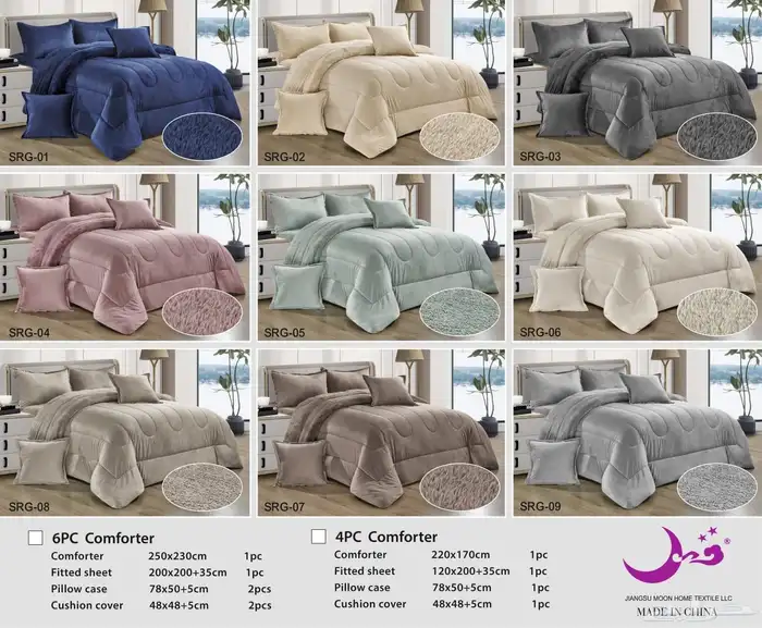 مفارش نفرين 9