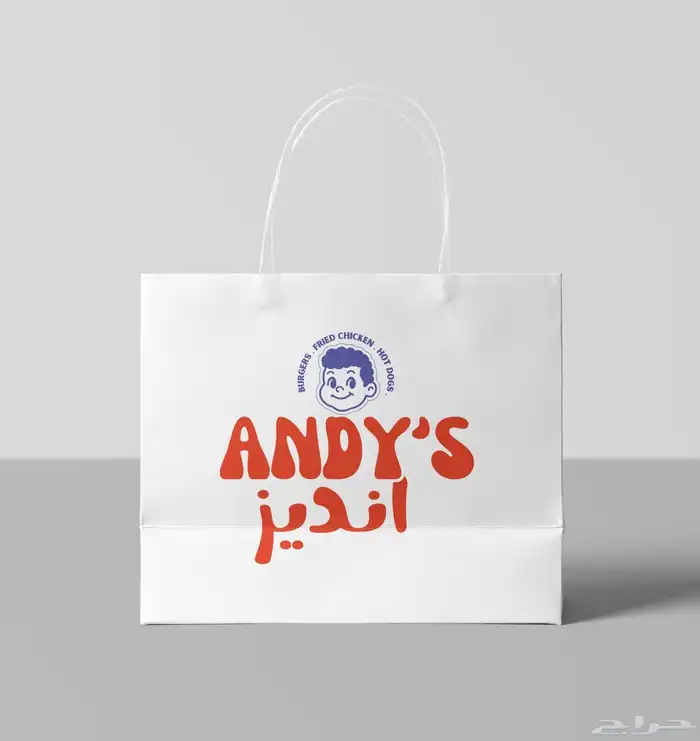 مطبعه مطابع طباعه كروت أكياس بوكسات ستكر 1