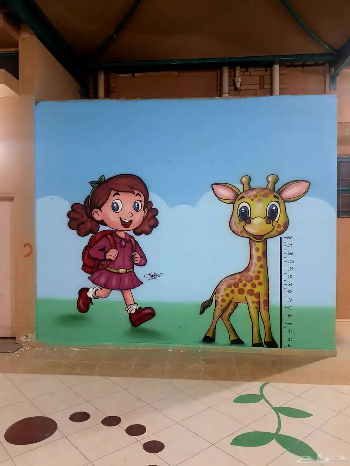 رسم جداري وارضيات ايبوكسى 0