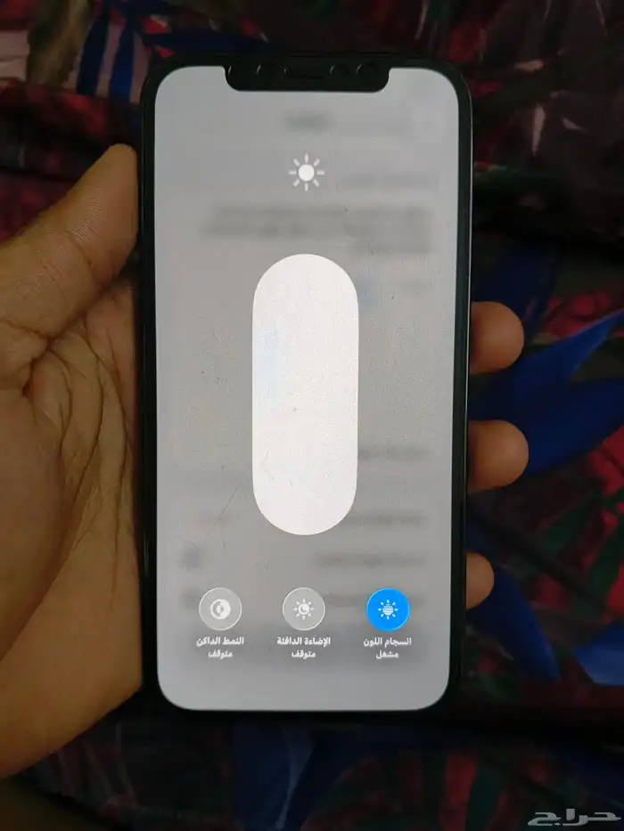 ايفون 12بور 0