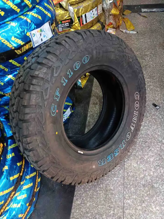 كفرات كنفرس نص حجري 285 70 17 3