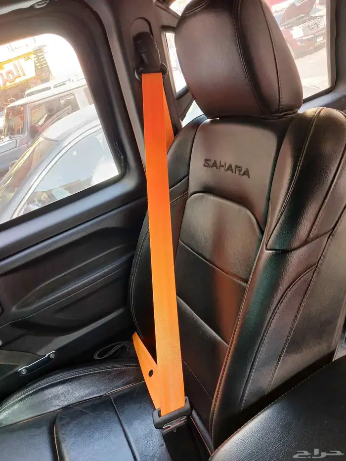 تغير الوان احزمه 1