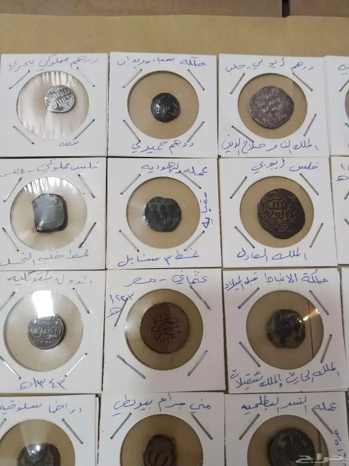 20 عملة تاريخية لاغلب الحضارات والممالك القديمة 3
