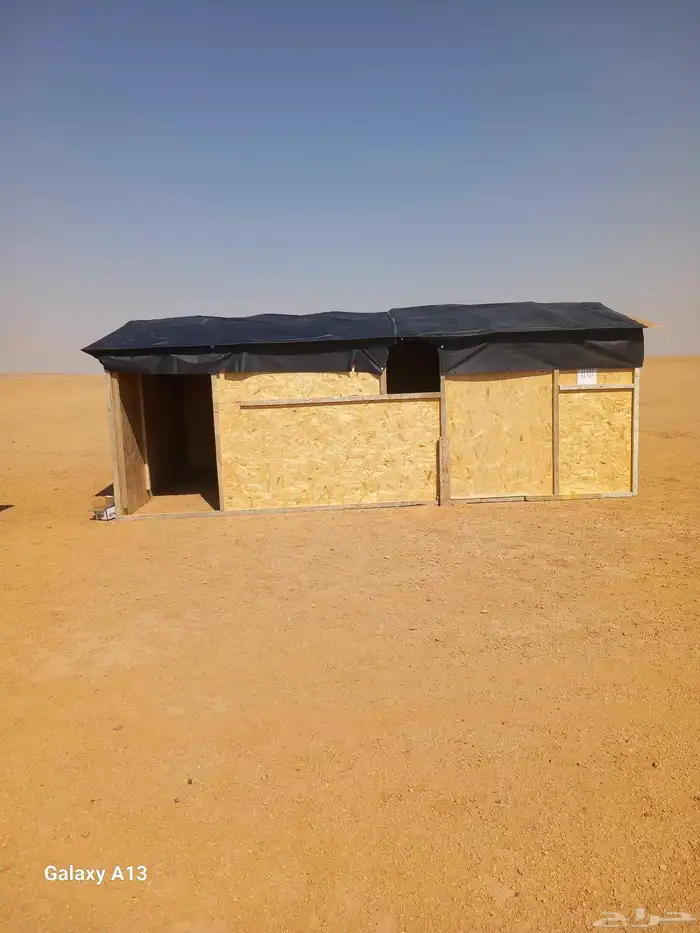 غرف خشب دورات مياه 2