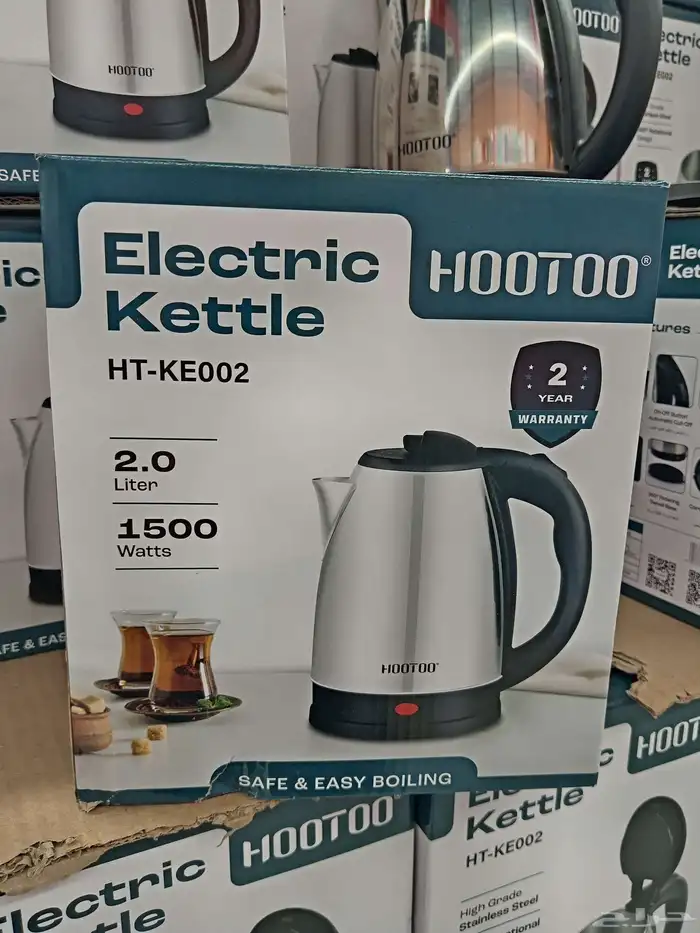 غلاية ماء جملة مفرد 2