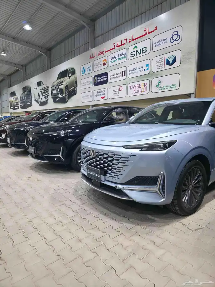 عرض خاص شانجان يوني كي 2023 بسعر 63ألف 6