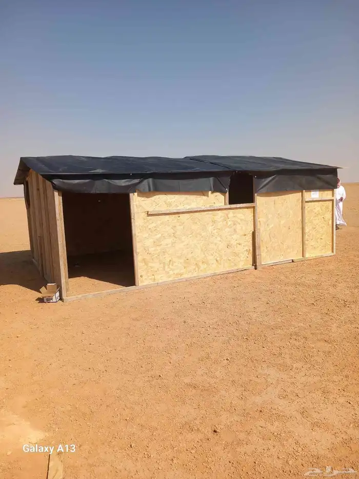 غرف خشب دورات مياه 1