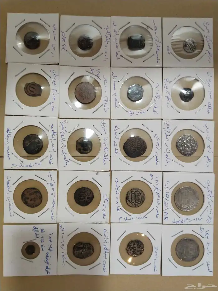 20 عملة تاريخية لاغلب الحضارات والممالك القديمة 1