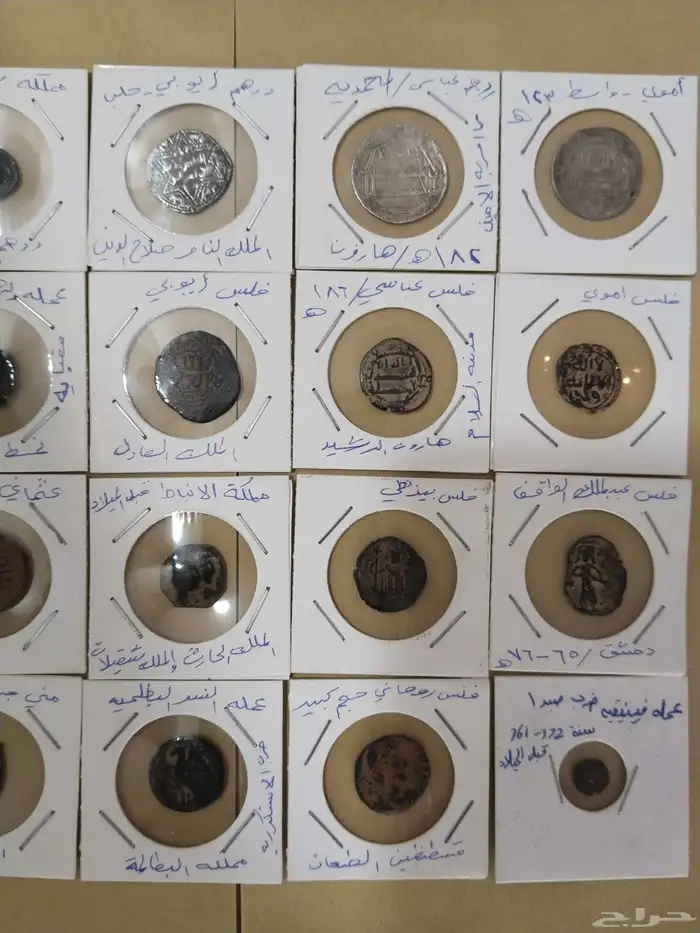 20 عملة تاريخية لاغلب الحضارات والممالك القديمة 7
