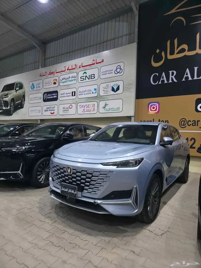 عرض خاص شانجان يوني كي 2023 بسعر 63ألف 5