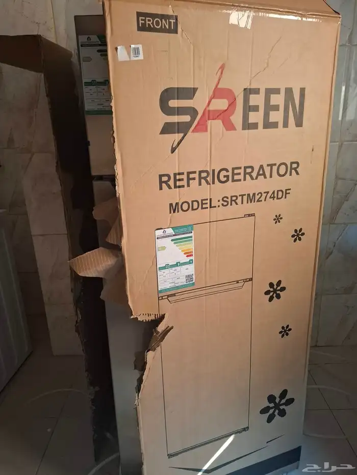 ثلاجه جديده للبيع 2