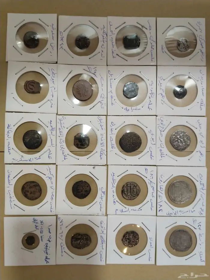 20 عملة تاريخية لاغلب الحضارات والممالك القديمة 0
