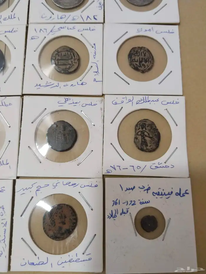 20 عملة تاريخية لاغلب الحضارات والممالك القديمة 4