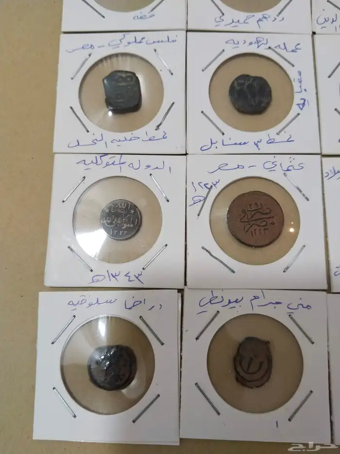 20 عملة تاريخية لاغلب الحضارات والممالك القديمة 6