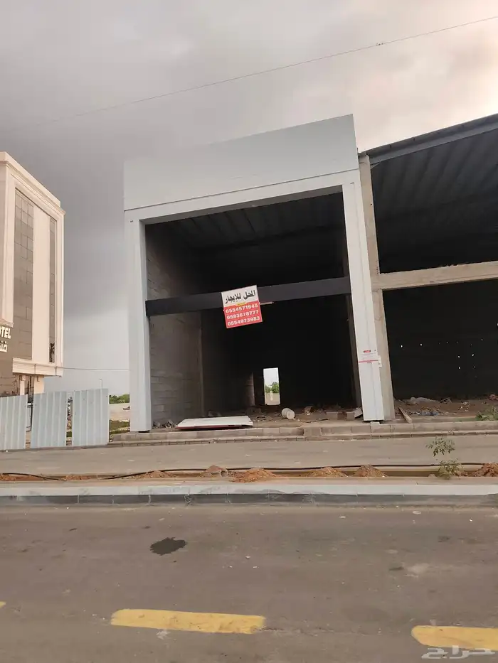 للمقاولات العامت 2