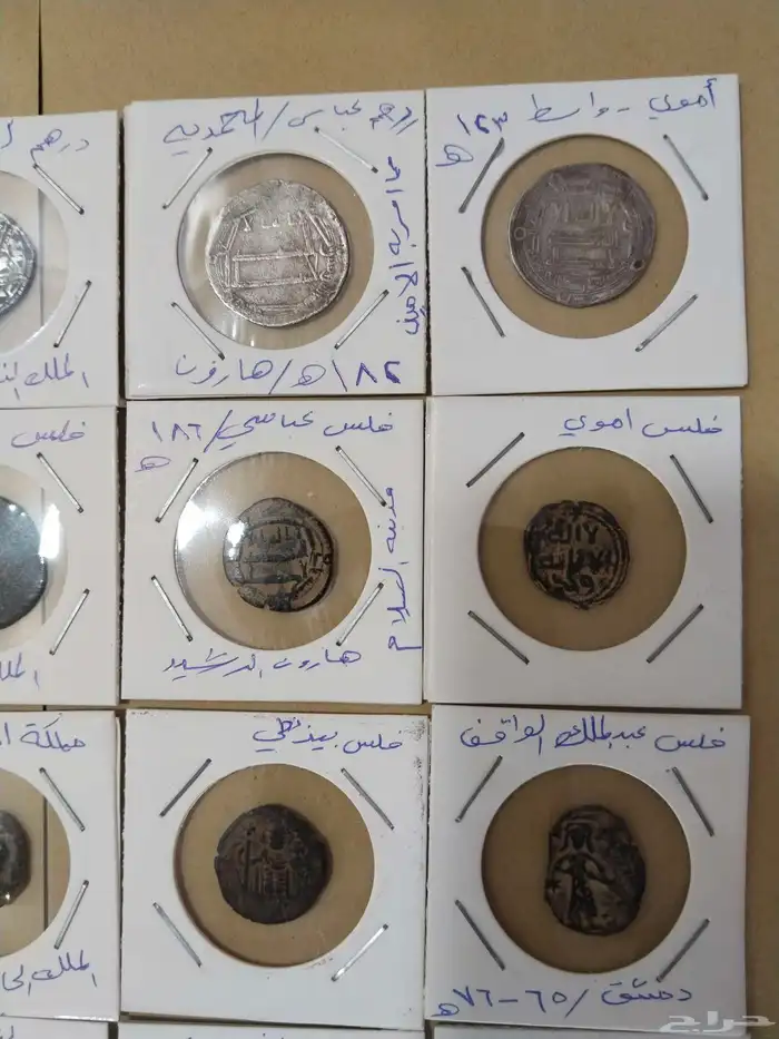 20 عملة تاريخية لاغلب الحضارات والممالك القديمة 2