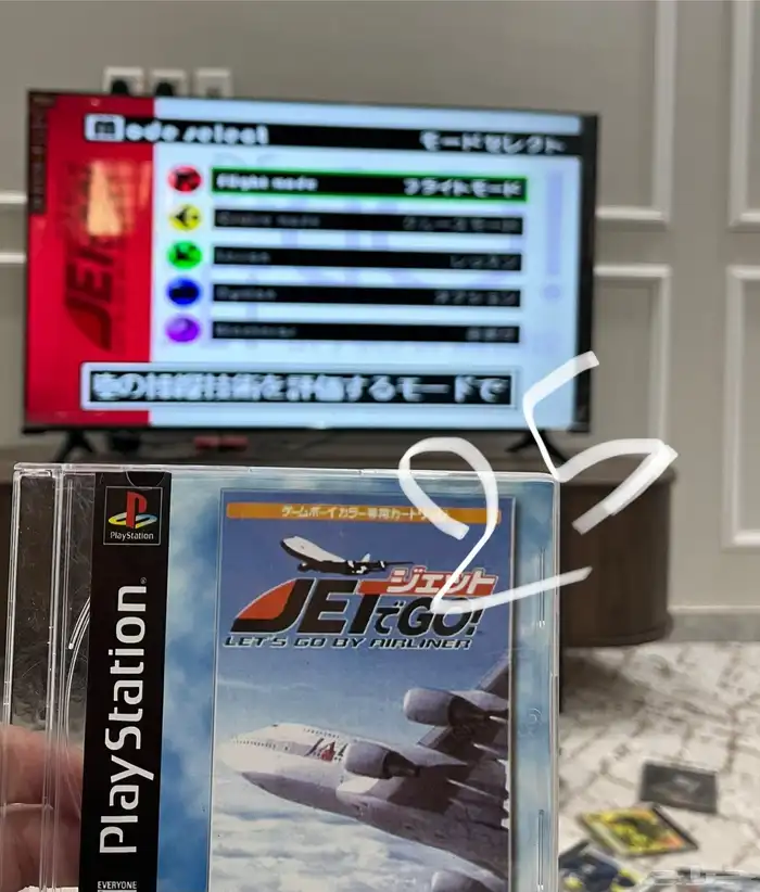 اشرطة سوني ون PS1 47