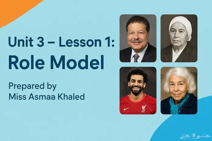 معلمه لغه انجليزيه مصريه لتعليم المحادثه وجميع المناهج 0