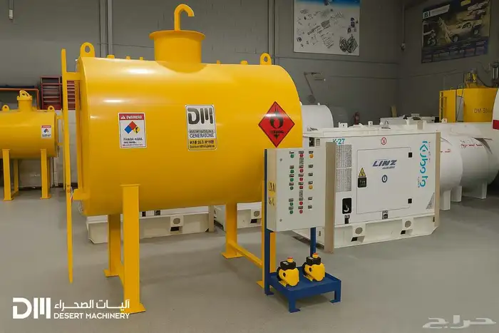 خزان ديزل Diesel Tank 2