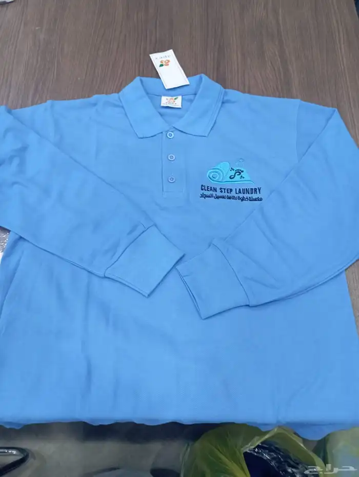 تفصيل وتطريز وطباعة الزي الموحد 7