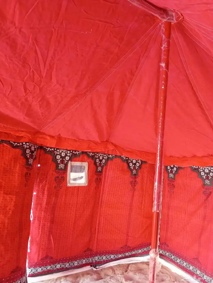 مستلزمات رحلات وصيفيه 0