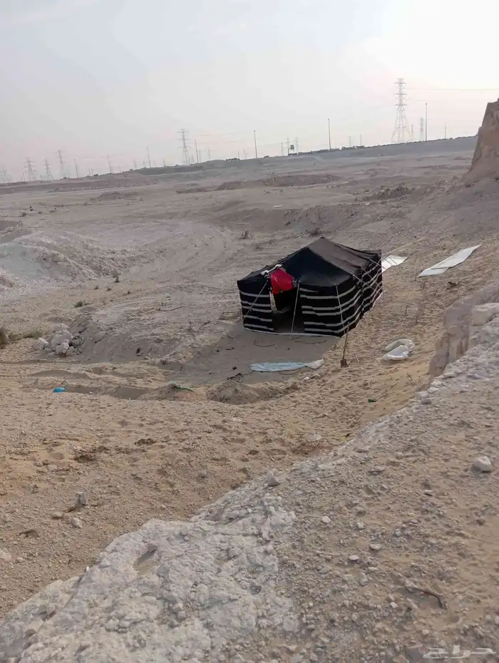 مستلزمات رحلات وصيفيه 1