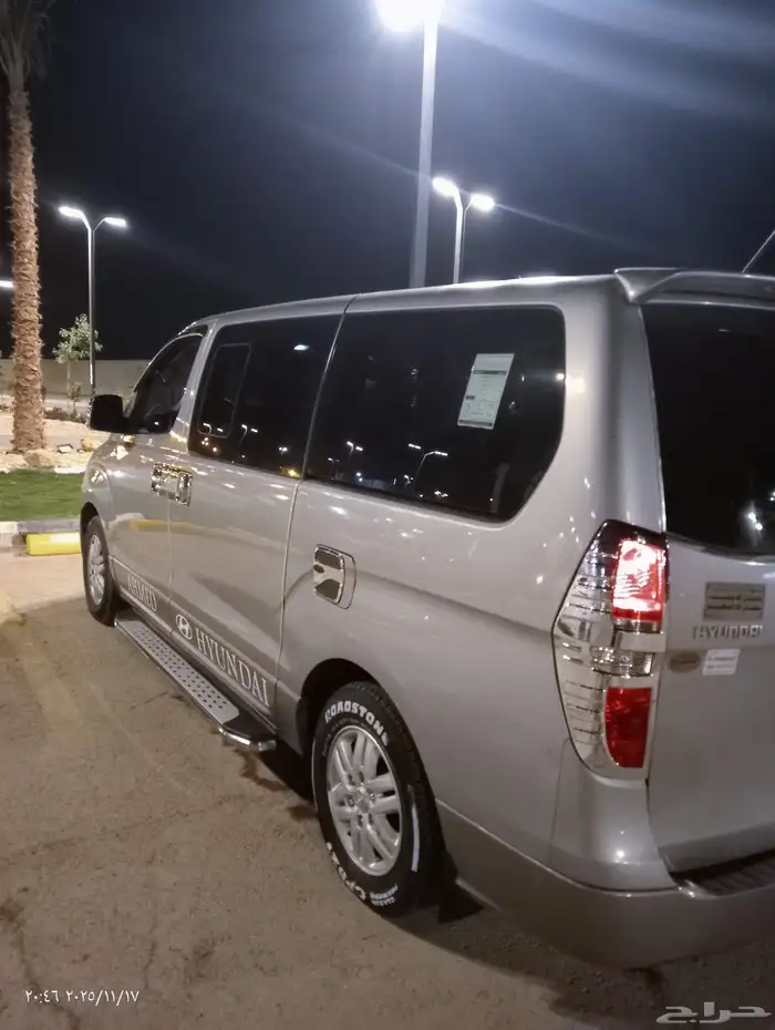 هواندى فان H1 20016 5