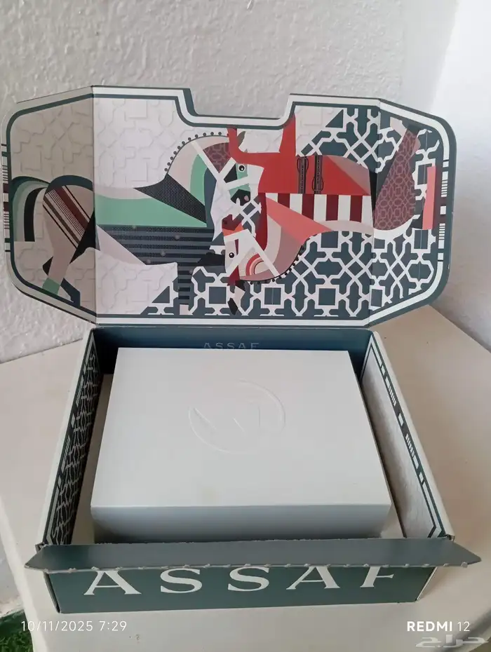 ساعات عساف 4