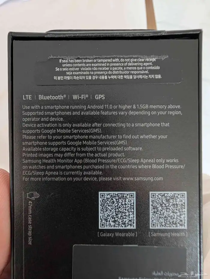 للبيع ساعة جالكسي الترا رقم 3 6